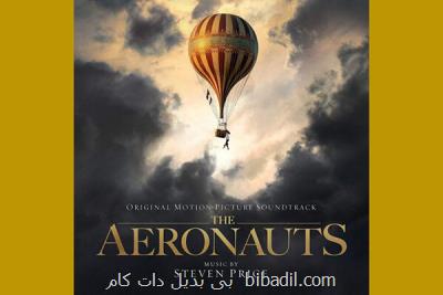 مهمترین فیلم های اكران دسامبر ۲۰۱۹ از زنان كوچك تا هوانوردان