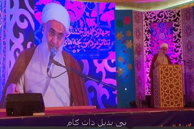 جشنواره تئاتر مساجد باید با رعایت شئونات این مكان مقدس برگزار گردد