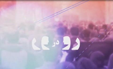 بررسی ابعاد سیاسی و رسانه ای انتقام سخت