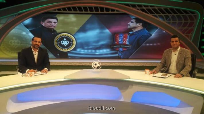 آنالیز رقابت های اخیر در شب های فوتبالی