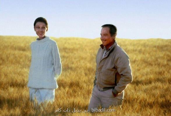 پخش همیشه استیون اسپیلبرگ از شبكه نمایش