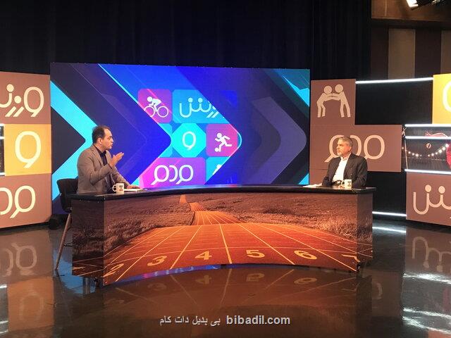 حواشی استعفای تاج در ورزش و مردم