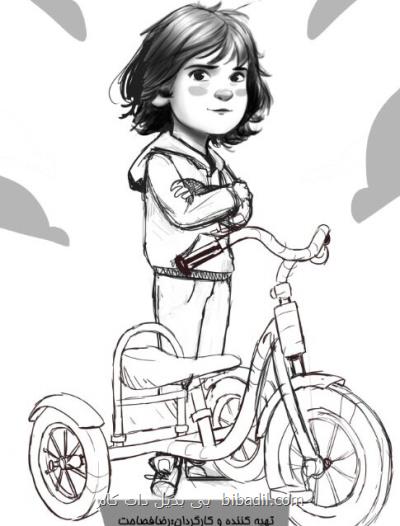 ساخت انیمیشن ذكریا جابر