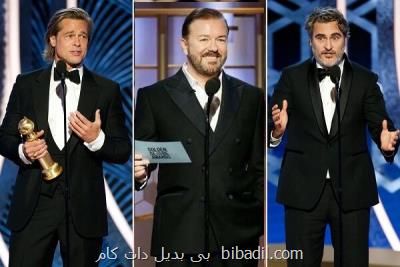 انتقاد از جنگ طلبی ترامپ در گلدن گلوب