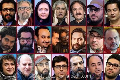 همه چیز درباره 22 فیلم سودای سیمرغ