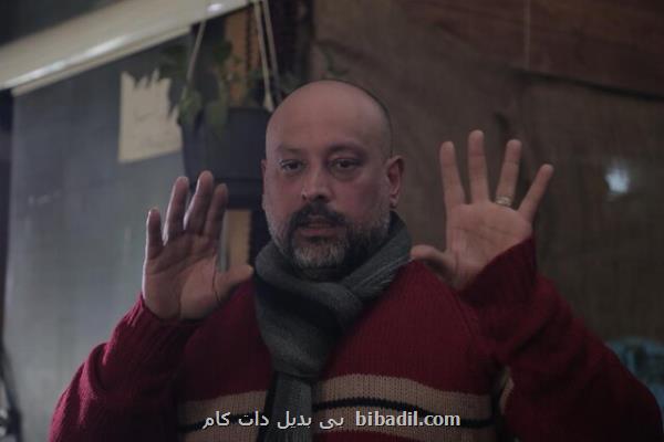 ملكاوان وحشتناك نیست