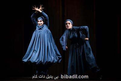 پنهان خانه پنج در را با دستمزد سریال هایم اجرا كردم