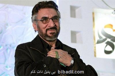 ناگفته هایی از زندگی فرج الله سلحشور در یك مستند