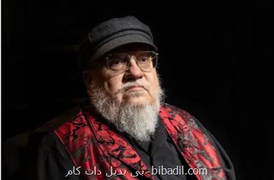 دنیای واقعی از رمان هایم ترسناك تر است