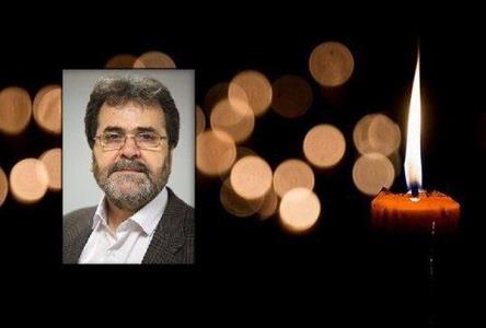 پیام تسلیت سخنگوی وزارت خارجه به دنبال درگذشت یكی از روزنامه نگاران كشور