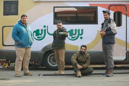 بریم بسازیم به شبكه مستند سیما رسید