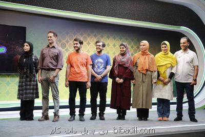 كارساز فراتر از یك رقابت تلویزیونی است