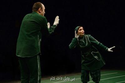 شاهد ناكامی معلم عاشق در شیش و هشت باشید