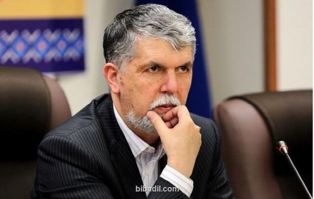سفارش وزیر ارشاد به ایرانیان خارج از كشور
