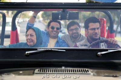 بچه مهندس 3 سریال رمضانی شبكه دو شد