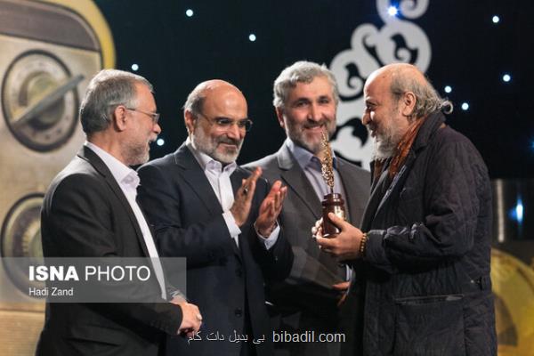 مسئولیت بپذیرید!