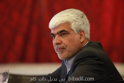 پویش موج همدلی در رادیوهای استانی