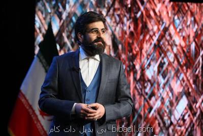 جزئیات برنامه افطاری شبكه سه