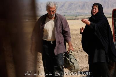 تكمیل ظرفیت اكران خروج در سینماماشین