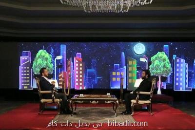 شبگرد شكایت و چالش ندارد