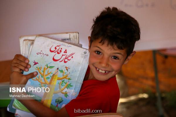 برنامه های درسی پنج شنبه (۱۸ اردیبهشت) شبكه های آموزش و چهار