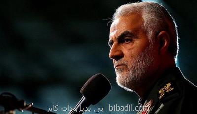روایت توطئه شهادت سردار سلیمانی در سریال سلام ژنرال