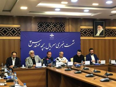 كلیشه زدایی هایی از جنس بچه مهندس