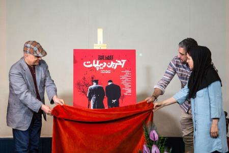 افتخار اردشیر زاهدی به سردار سلیمانی