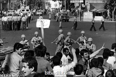 تدارك مراكز استانی صداوسیما برای روزهای ۱۴ و ۱۵ خرداد