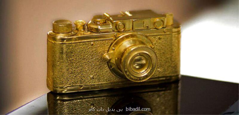 انتشار فراخوان چهارمین دوره نشان عكس سال مطبوعاتی ایران