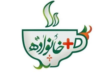 پخش مثبت خانواده از امشب