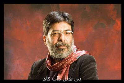 ناصر علیقلی شنیدنی شد