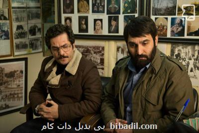 شاهرگ از امشب روی آنتن شبكه دو می رود