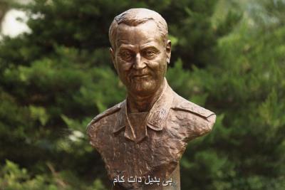 سردیس سردار شهید سلیمانی در تالار وحدت رونمایی گردید