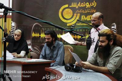 الفبای ضربه ها شنیده می شود