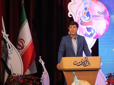 فراخوان پویش ملی دف نوای رحمت منتشر گردید