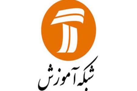 بررسی افزایش تولید برنج در برنامه رویش