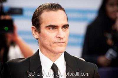 پاسخ مستندساز به گروگان گیر اوكراینی