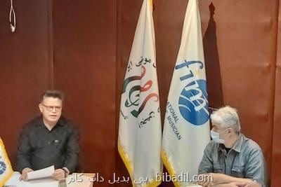 درددل های صنفی هنرمندان موسیقی ایران