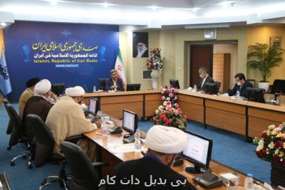 برگزاری اولین جلسه خادمان رسانه ای مسجد در معاونت صدا