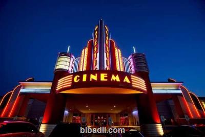 بلیت سینماها ۱۵ سنت می شود