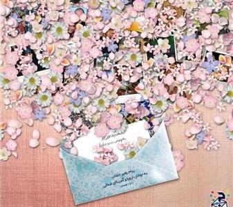 تحلیل محورهای نامه رهبر معظم انقلاب به جوانان غرب