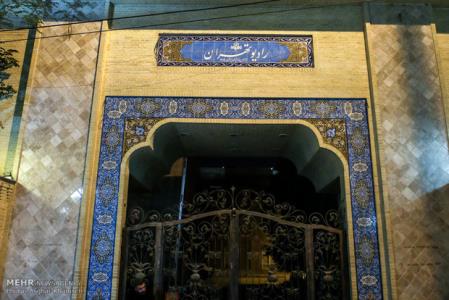 اعلام زمان پخش ویژه برنامه های هفته دفاع مقدس از رادیو تهران