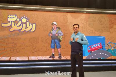 اصول تغذیه صحیح در روز خوش بررسی می شود