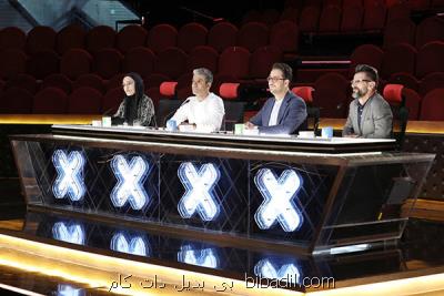 راه یافتگان به مرحله نیمه نهایی عصر جدید معرفی می گردند