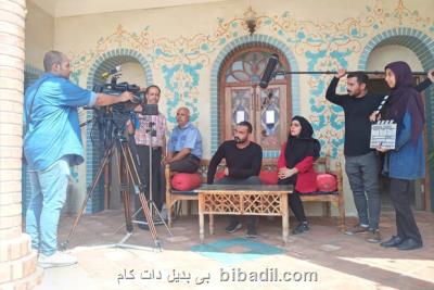 تصویربرداری مادر بیا ادبم كن بزودی تمام می شود