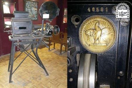 آپارات متعلق به دهه 20 میلادی در موزه سینما