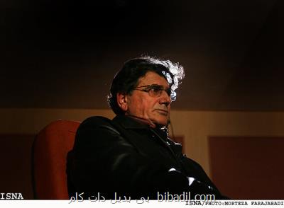 تسلیت اهالی فرهنگ، هنر و رسانه برای درگذشت استاد شجریان