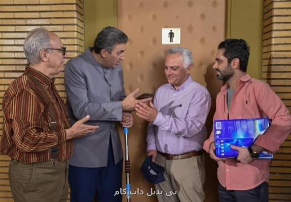 آموزش مهارت در فضای مجازی به زبان طنز