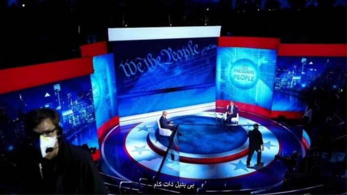 خشم ترامپ از مقررات جدید مناظره